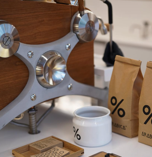 Arabica Menü Fiyatları